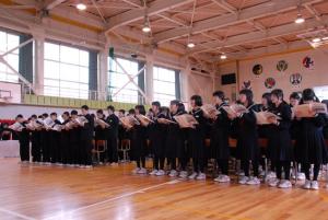 鳥海八幡中学校開校式6の画像