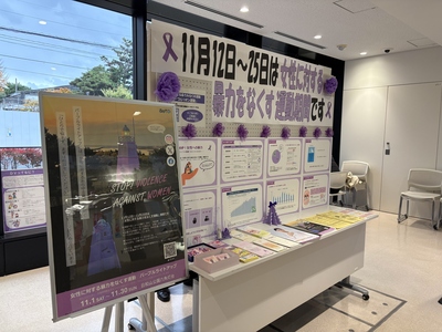 パネル展前面写真