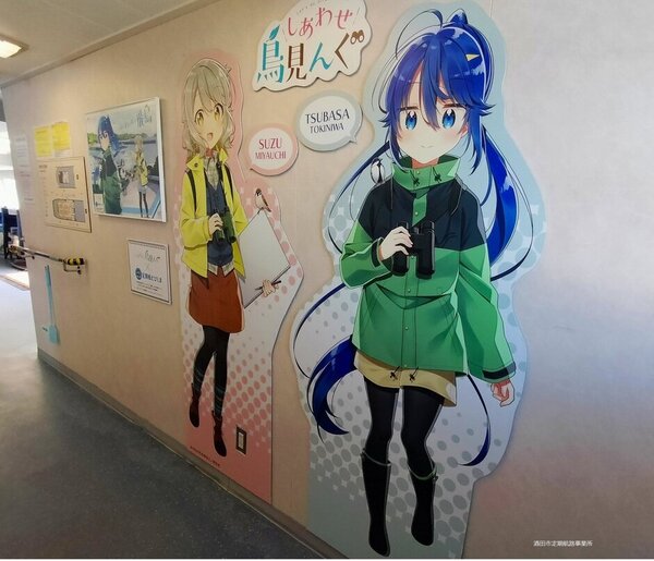 船内等身大パネル