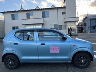 株式会社ワン・ライフ庄内