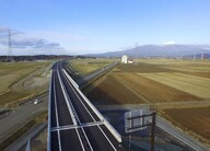 酒井鈴木工業 株式会社