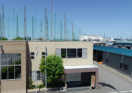 酒井鈴木工業 株式会社