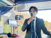 株式会社庄交コーポレーション庄交トラベル事業部