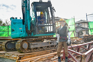 株式会社渡部砂利工業所