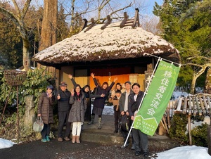 移住者交流会の画像6