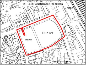 酒田駅周辺整備事業の整備区域