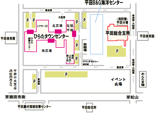 進入経路の画像